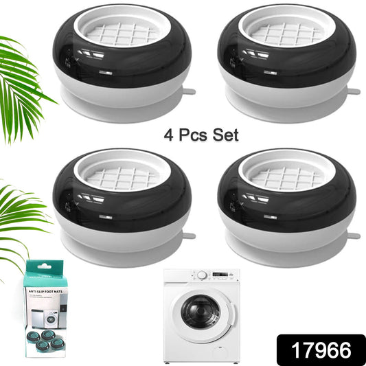 Anti Vibration Pads for Washing Machine, (4 pcs Set)