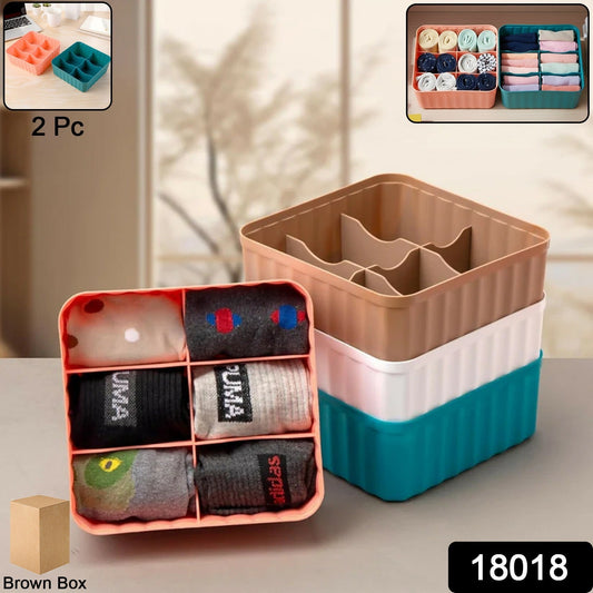 Organizer