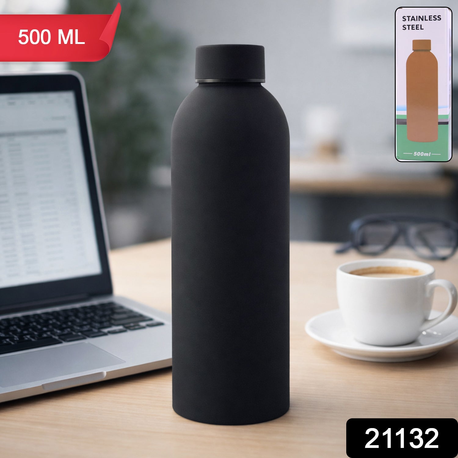 Steel Bottle
