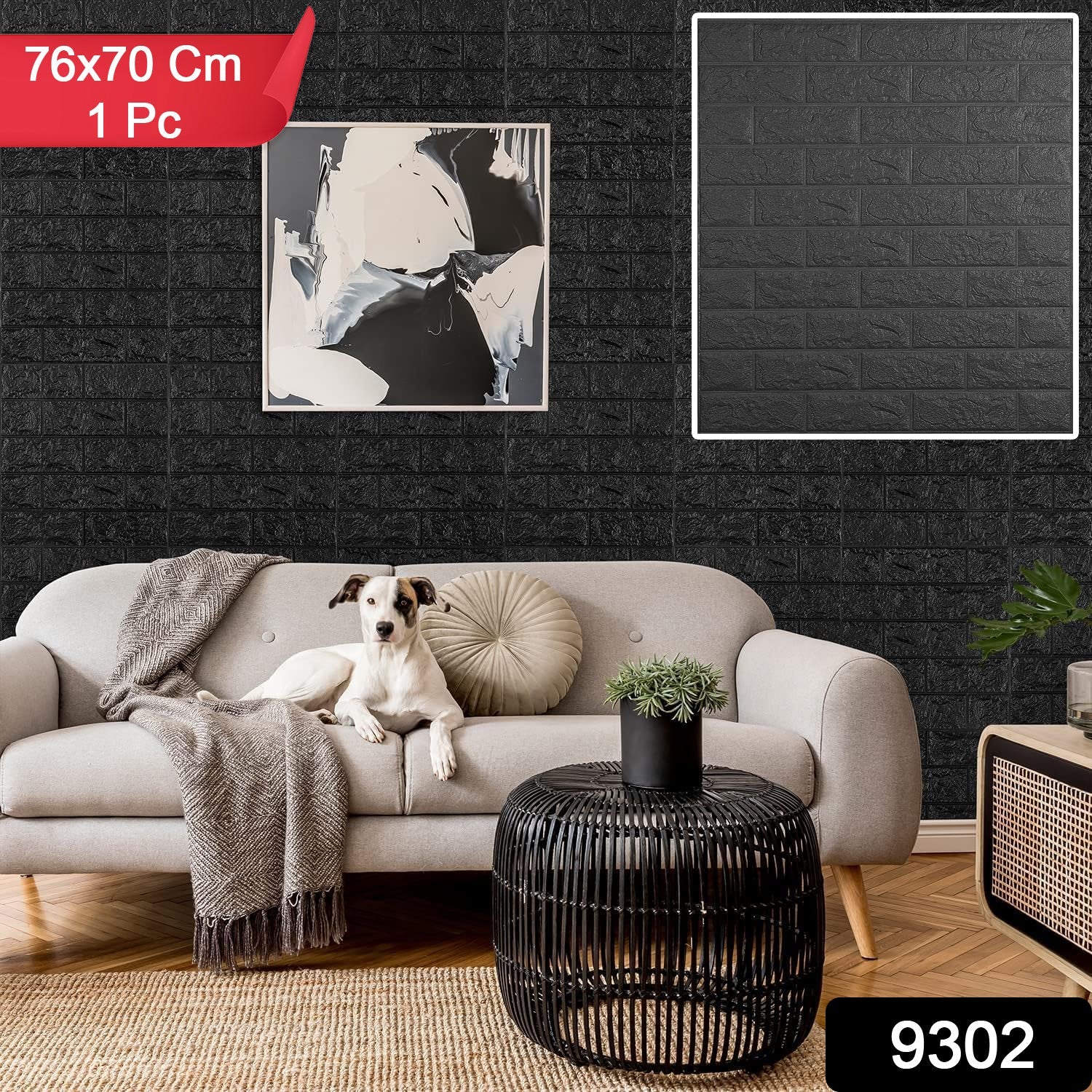 Wall Sticker