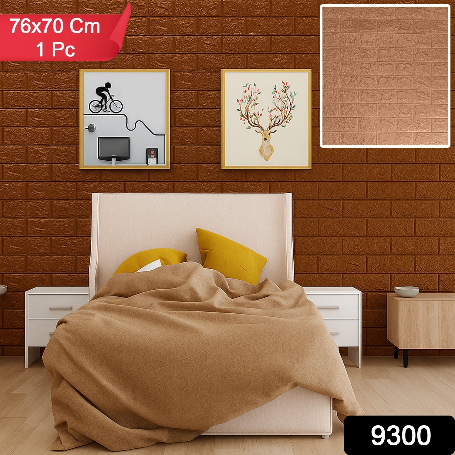 Wall Sticker