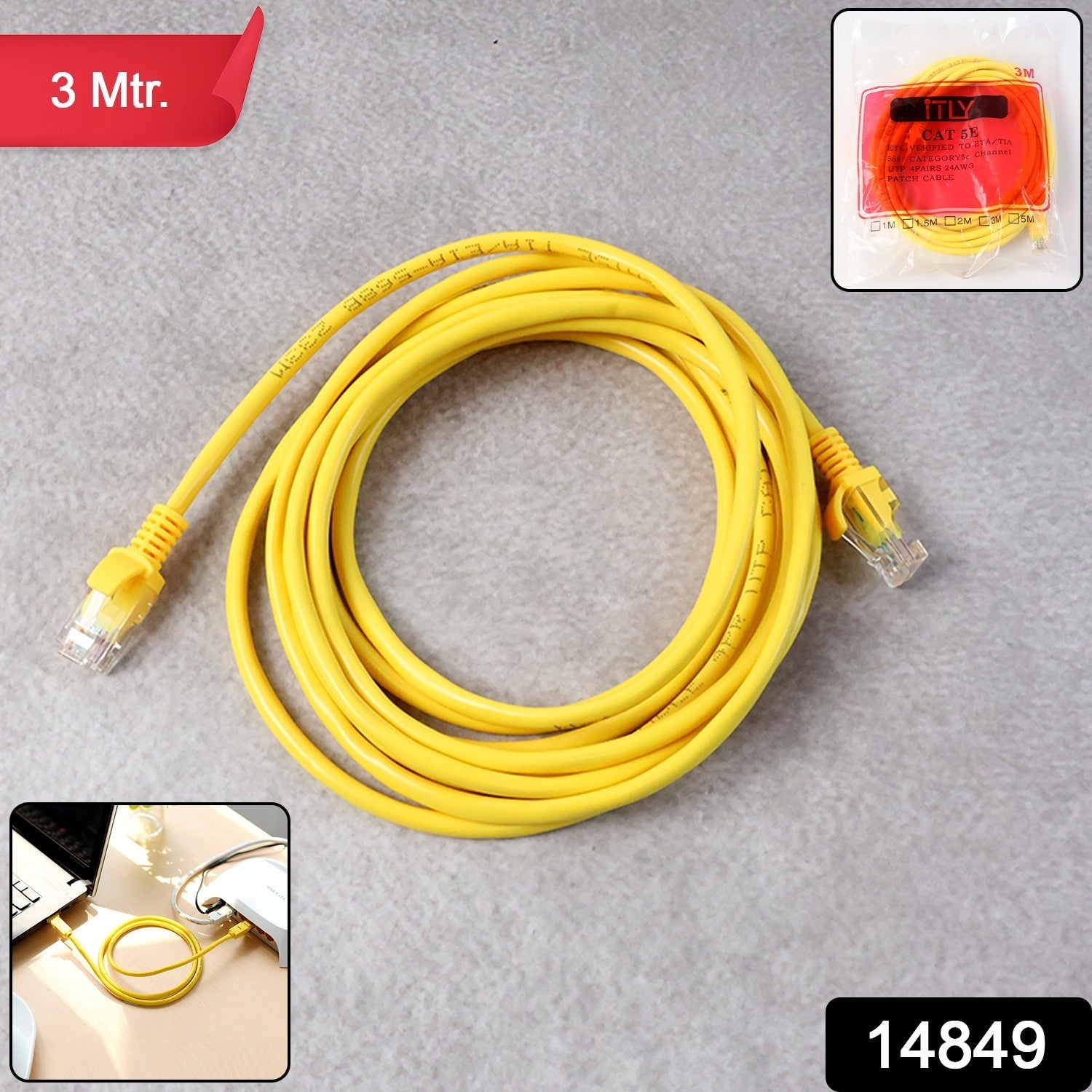 Internet LAN