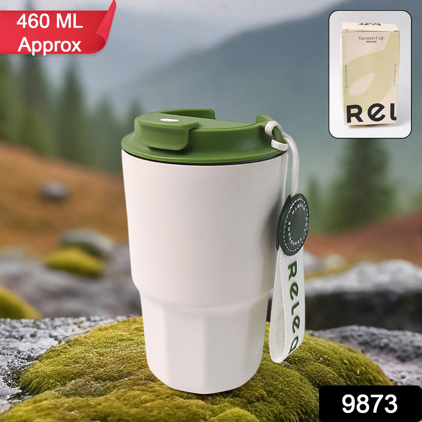 Cool Brew Cup