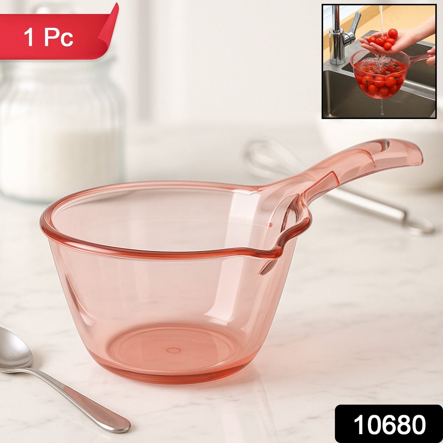Strainer Cup