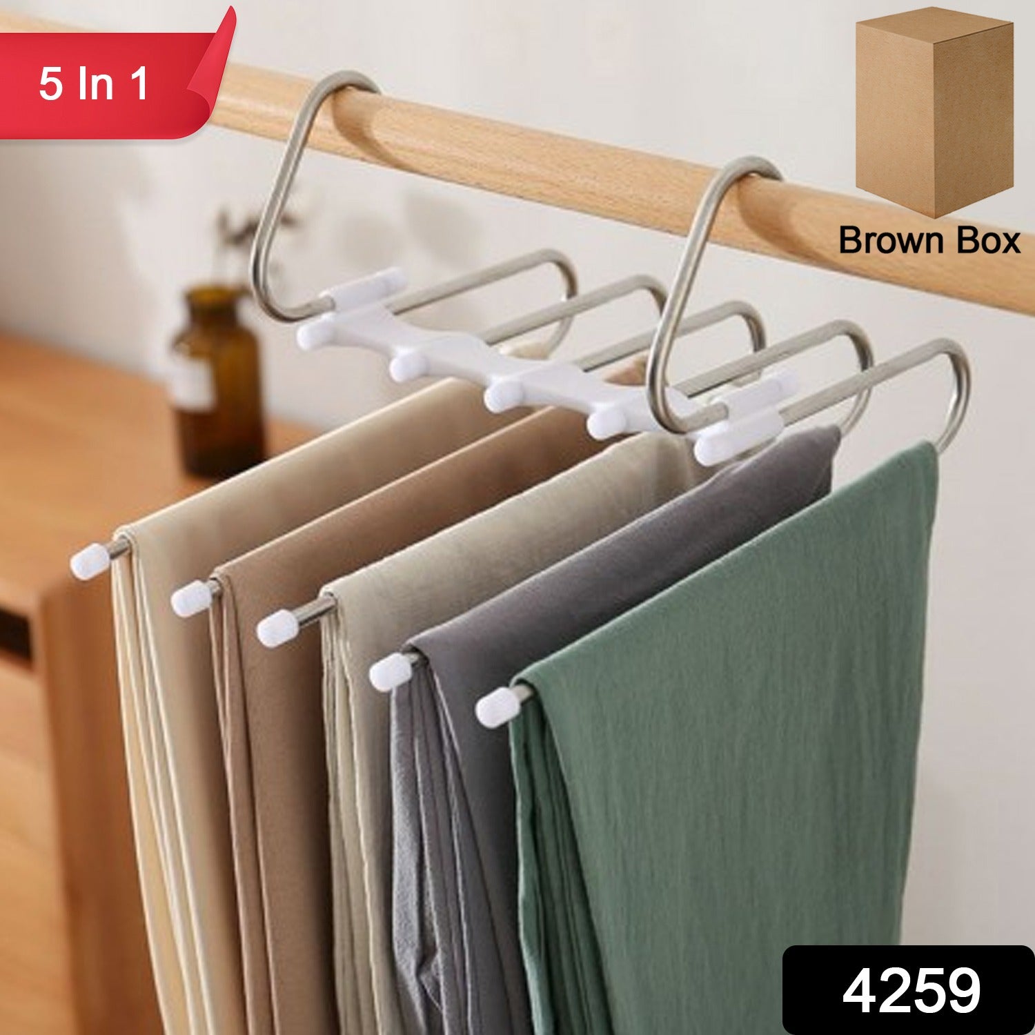 Neat Rack 5