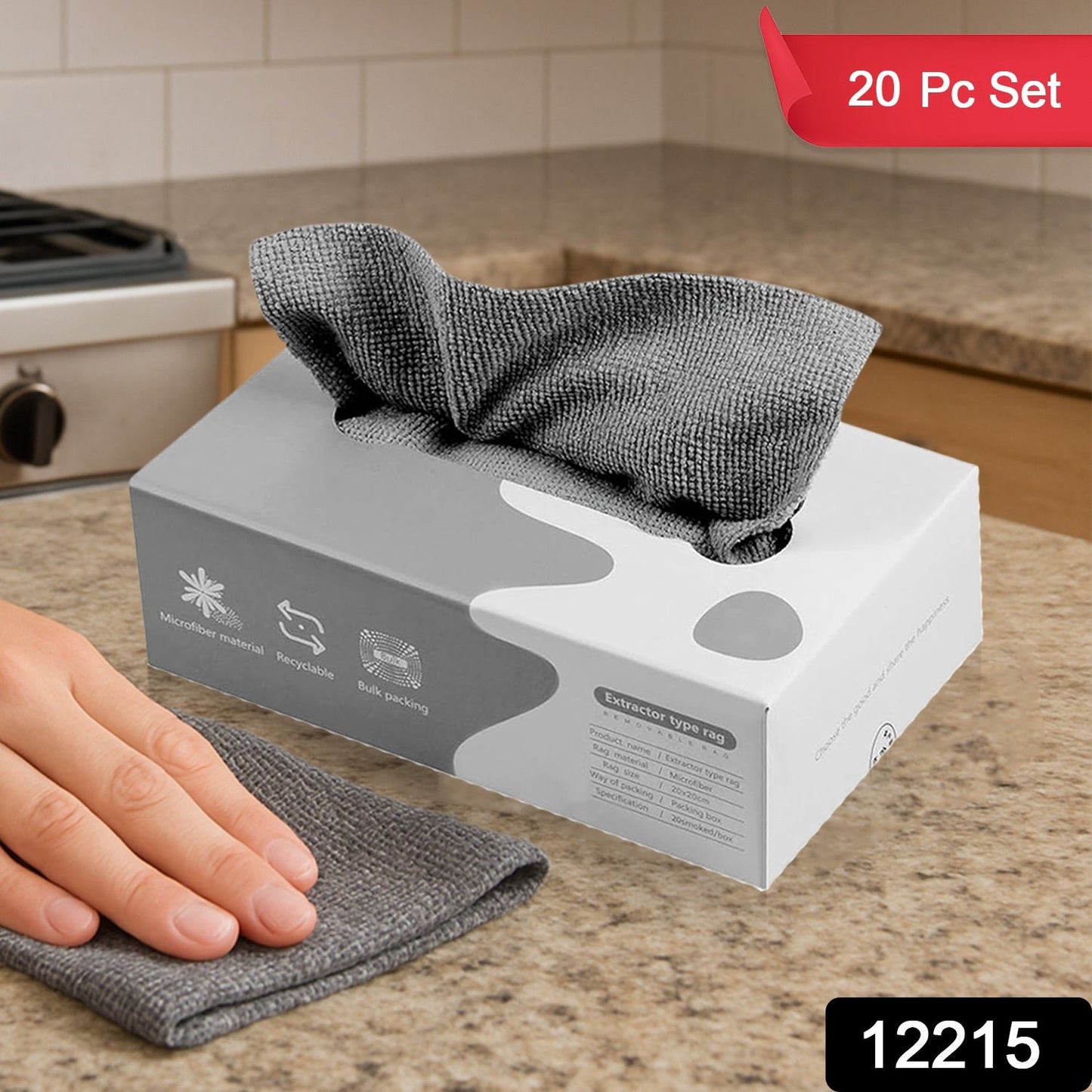 Thickened Magic Wipe Home Kitchen Car Multi-Functional Cleaning Rag (20 Pc)