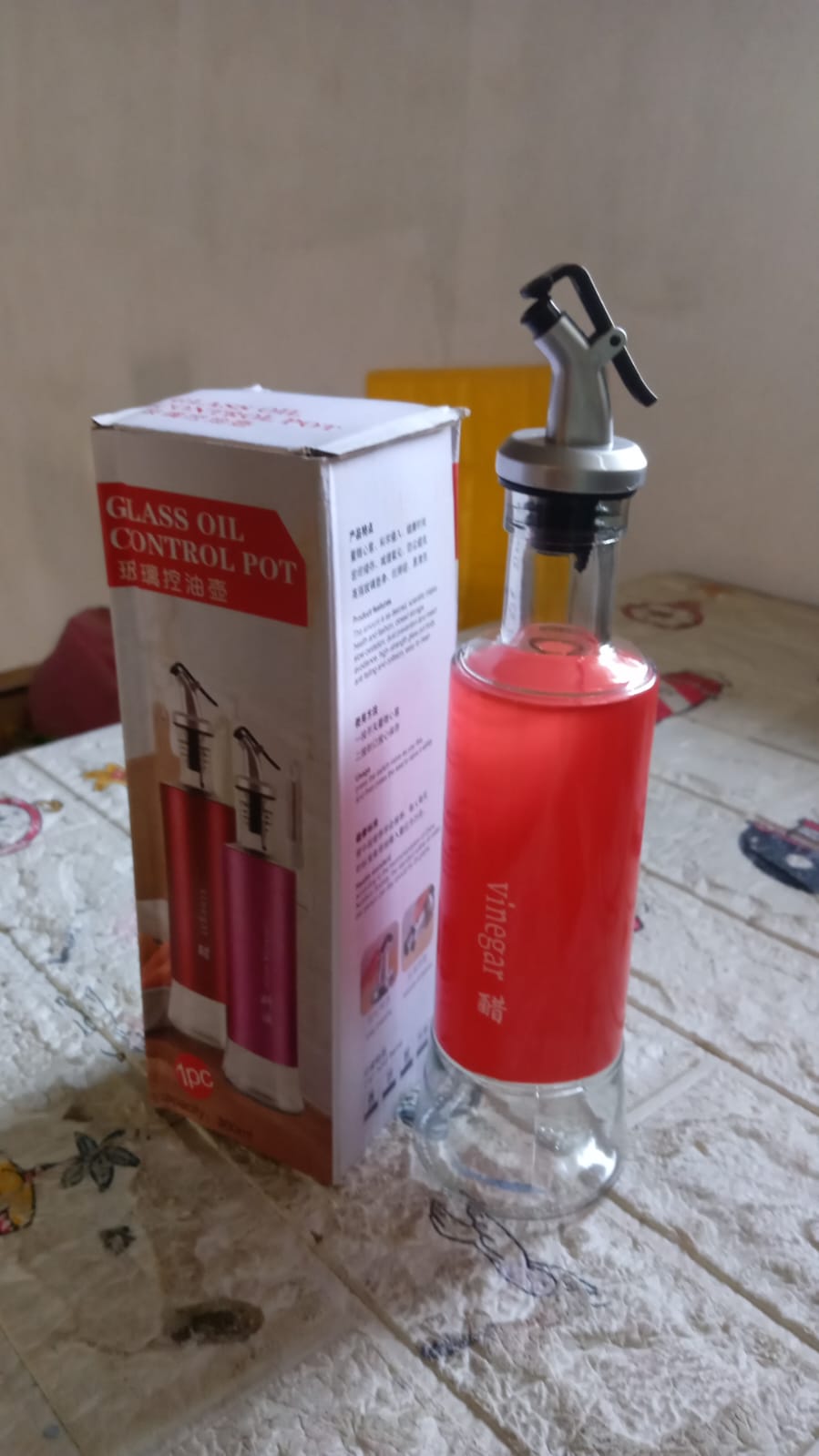 Olive Oil Dispenser – Leakproof Glass Bottle with Non-Drip Spout (300 ML)