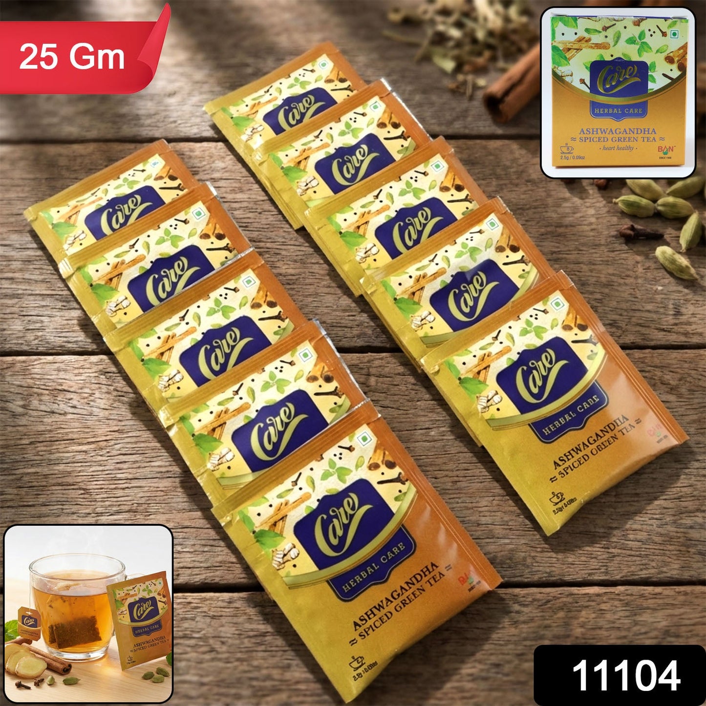 Green Tea
