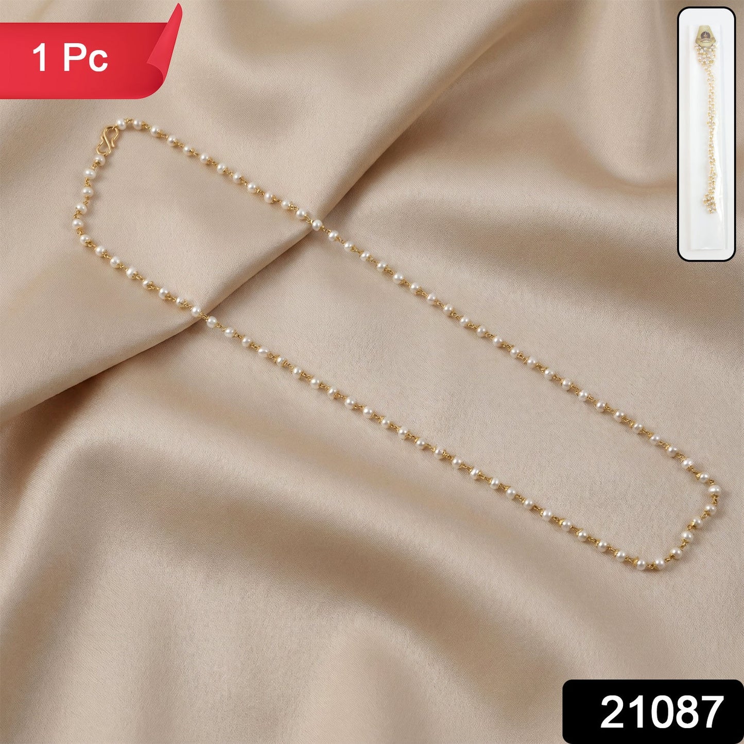 Gold-tone link necklace        
