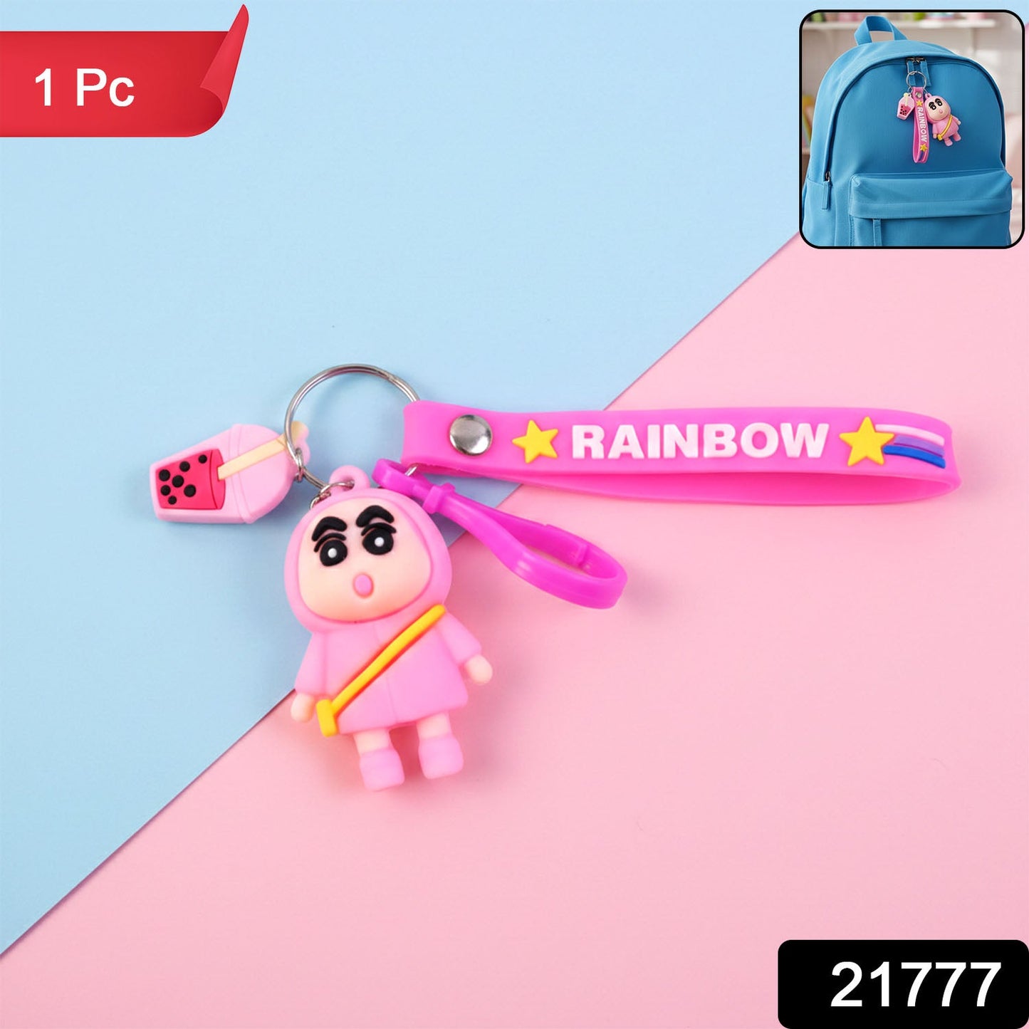 Colorful rainbow strap key ring