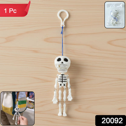 Keychain Charm