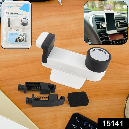 Magnetic Car Phone Holder