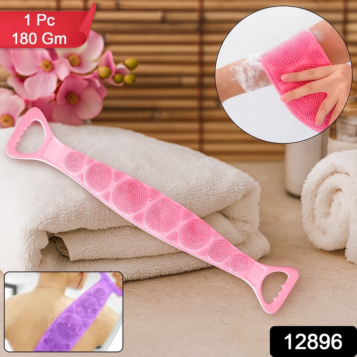 Scrubber Bath Belt