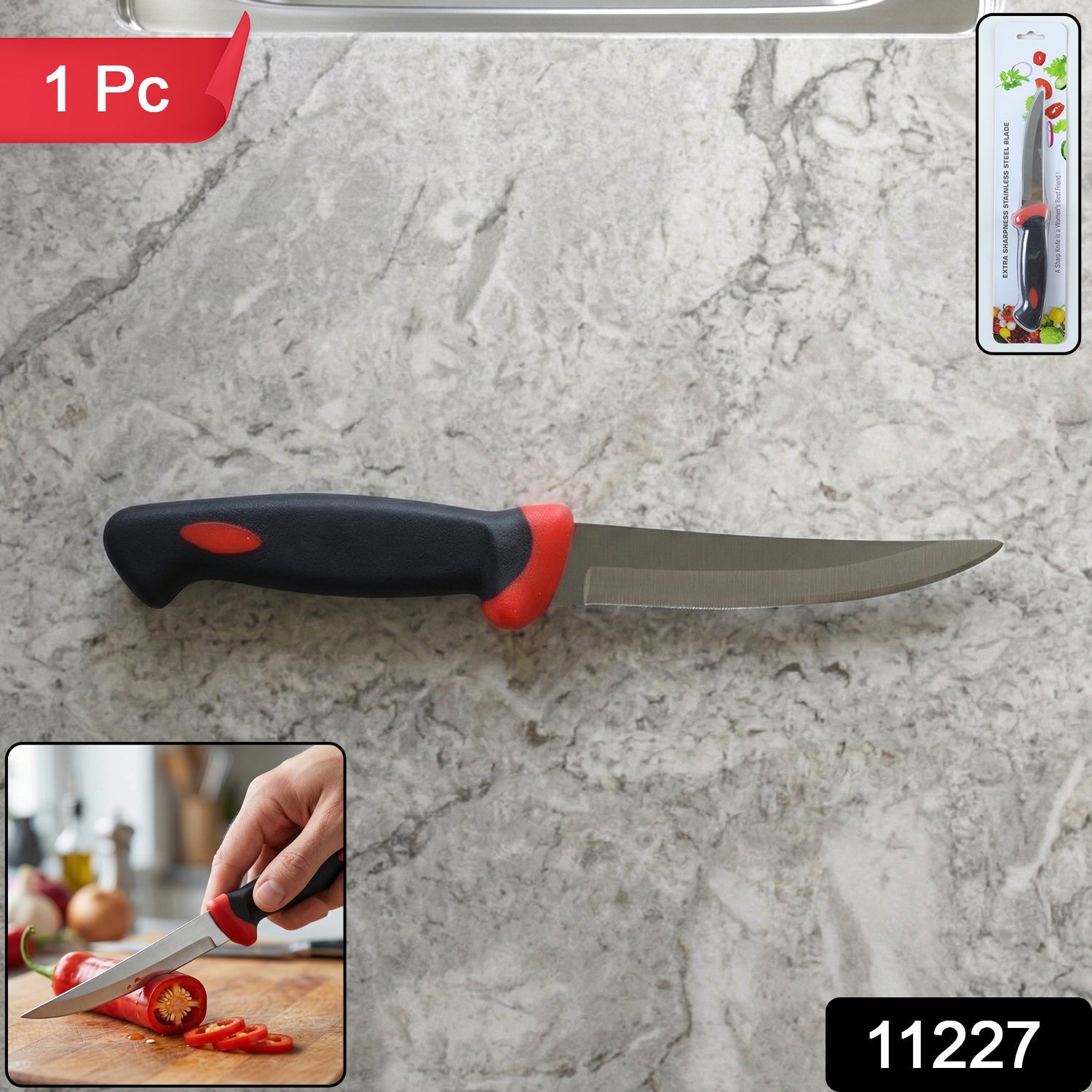 Knife