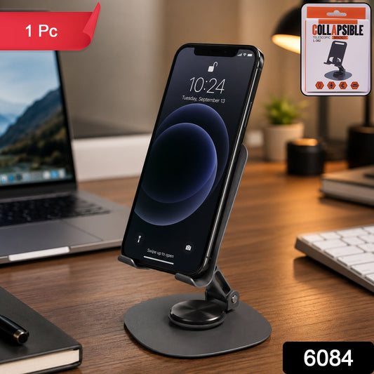Foldable Metal Mobile Stand  (1 Pc)